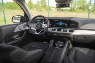 MERCEDES BENZ GLS 350 D 4MATIC